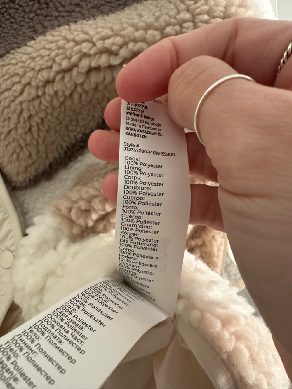 Fabletics Tahoe Teddy Jacket - Picture 11 of 11